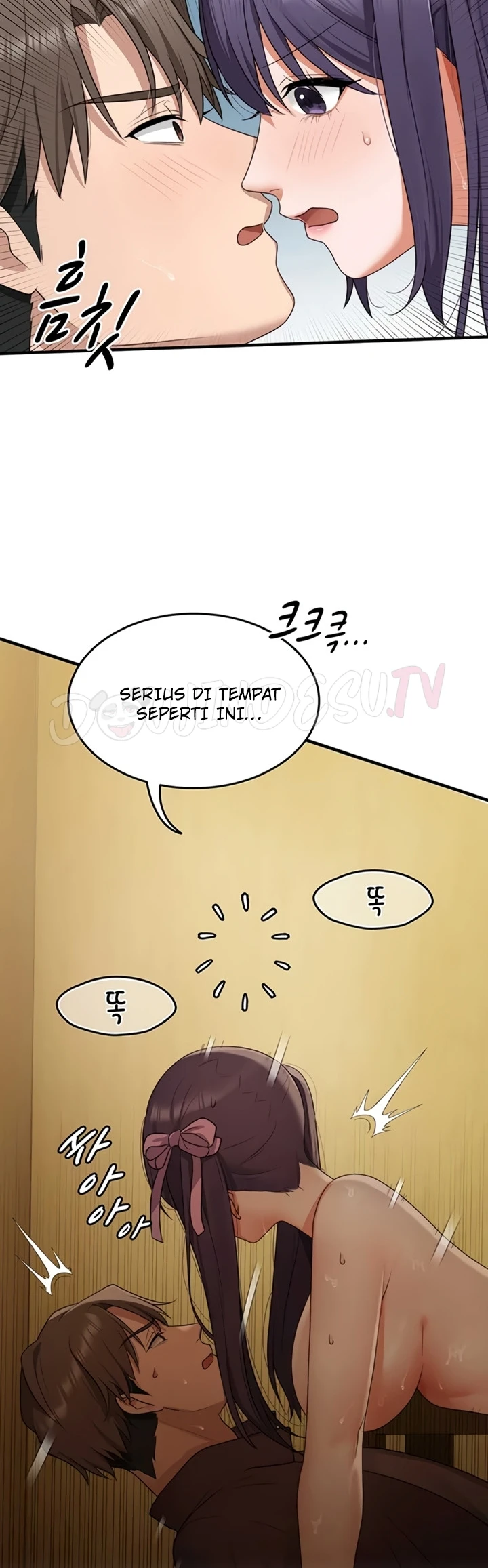 One More Chance - Page 39